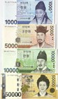 South Korea Set 4 Pcs 1000 5000 10000 50000 Won P 54 55 56 57 Unc New Banknotes
