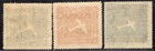 Uruguay 1924 Air Mail Stamp Sc    C 4 6 Mh