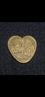 George Gunary Market Token - 2 6d Heart Shaped Brass Token - Very Rare Token