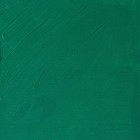 Winsor   Newton Artists  Oil Paint  37ml Tube  Winsor Emerald