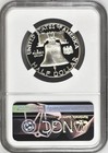 1963 Proof Franklin Half Dollar Ngc Pf68 Ultra Cameo