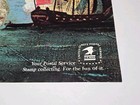 Vtg Usps Post Office The Battle Of Bunker Hill Bicentennial Stamp Poster 1975