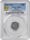 Er042 Mexico  Mint Error -- Struck With Two Obverse Dies -- 50 Centavos