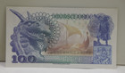 Norseland 100 Kronur 2016 Private Issue  Essay   Specimen  - Viking  Dragon Unc 
