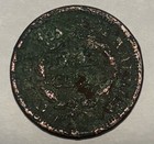 1841 Braided Hair Large Cent