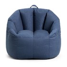 Milano Bean Bag Chair Durable Polyester Comfortable Versatile Gaming Chair New