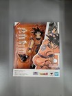 Sh Figuarts Dragon Ball Z Son Goku The Lowest Born Saiyan