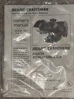 New Sears craftsman 6-inch Bench Grinder Owners Manual Model   319 190620