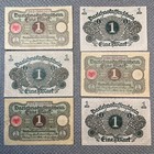 One  1  Choice Fine 1920 German 1 Mark  Collectable Antique Guaranteed Authentic