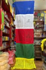 Vertical Prayer Flags - Multi Colors And Tibetan Deities Printed