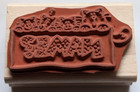 Wood rubber Stamp Name  School Work Teachers Who Are You 