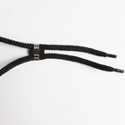 Bolo Tie Parts Kit Round Slide Textured Tips Black Cord Silver Tone One Set