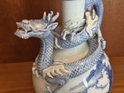 Antique Japanese Hirado Porcelain Blue   White Dragon Relief Ewer Pitcher