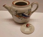 Vintage Child s 10 Piece Porcelain Tea Set Birds Peacock A Japan Read 