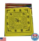 Tibetan Buddhist Prayer Flags 8 Inch  Set Of 25 Flags - Om Mani Padme Hum Man