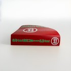 Lgb Trains Service Manual Lehmann-gross-bahn Art-no 0029 Parts Diagrams Guide