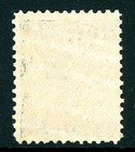 Canada 1868 Prince Edward Island 4   Black Perf 11  x12 Scott  9f Mnh Q832