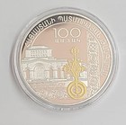 History Of Museums 2019 Armenia Ag Proof Mintage Only 500 Pcs