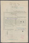 1 - Pennsylvania Railroad Company Stock Certificate 1913 - 3 Shares    50 Each