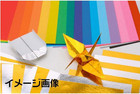 Thousand Paper Cranes Origami 7cm  50 Colors  1000 Sheets