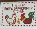 Vintage Cross Stitched Framed Wall Art Picture For Kitchen Decor 9 1 2  X7 1 2 