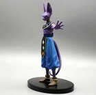 Dragon Ball Super Beerus Figure
