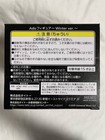 Ado    Round1    winter Ver     Figure     Japan Limited Prize  taito    us Duty Free   fs