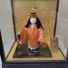 Japanese Doll With Gold Decor  Fabric  Orange  Boxed  New