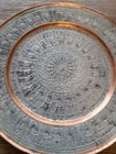 Antique Handmade Islamic Middle Eastern Persian Tray  Possibly Qajar Period 
