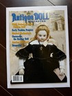 Antique Doll Collector Magazine Back Issue March 2004