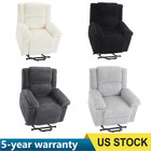     power Lift Recliner Chair  Heat   Massage Function  Electric Stand-up Recliner