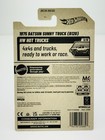 Hot Wheels 2025 Super Treasure Hunt 1975 Datsun Sunny Truck New In Blister    