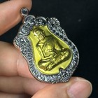        buddha Thai Amulet  The Sema Victory Coin  Luang Pho Phat  Wat Huai Duan        