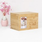 Pet Memorial Urns For Dog And Cat Ashes With Photo Frame gifts For Pet Lovers