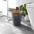 Umbra Woodrow  2 Gallon Modern Wooden Trash Can Wastebasket Or 2 3  Charcoal 