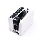 Automatic Tape Dispenser Jf-2000 7-50mm Width 20-999mm Length