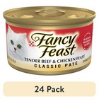 Grain Free Beef Chicken Pate Wet Cat Food 3oz Can Health Nutrition Meal New