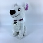 Vintage Disney Store Exclusive Bolt 12  Stuffed White Plush Dog Toy Doll