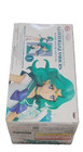 Sailor Moon Eternal Super Sailor Neptune Figure Glitter glamours Official Japan
