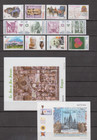 Spain Espa  a 1998 Year Set With Minisheets And 6 Horses Stamps - See 5 Pictures