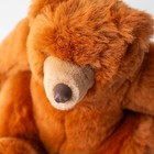 Vintage 1987 Hamilton Gifts Presents Plush Brown Bear Stuffed Animal Korea 15   