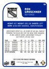 Ron Greschner Signed 2025 26 Upper Deck New York Rangers Centennial Card  18