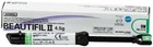 Bw Shade Shofu Beautifil 2 Fluoride Releasing Dental Restorative Composite 4 5gm