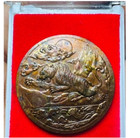Phaya Sua Tiger Medal Phra Ajarn Prasut Magic Tiger Oil Thai Amulet Protection