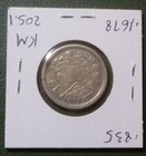 1882 Guatemala - 25 Centavos - Seated Justice   Quetzal On Pilar -  835 Silver