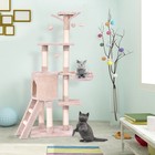 56  Cat Tree Kitten Pet Play House Furniture Condo Scratching Posts Ladder Beige