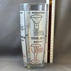Glass Cocktail Shaker W o Lid - Vintage Retro - Bar Drink Recipes Martini Sour