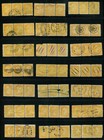 Canada  35 Used Small Queen Strips Of 3  Lot Of 68