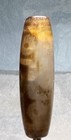 Tibetan Old Agate 9 Eye Dzi Bead  Nice Weathering  Translucent   Talisman   