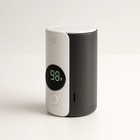 Portable Baby Bottle Warmer Rechargeable Led Display Travel Cordless